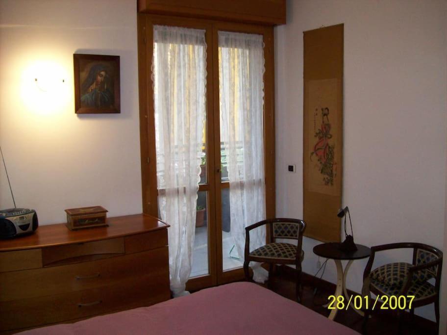 Martesana Apartamento *